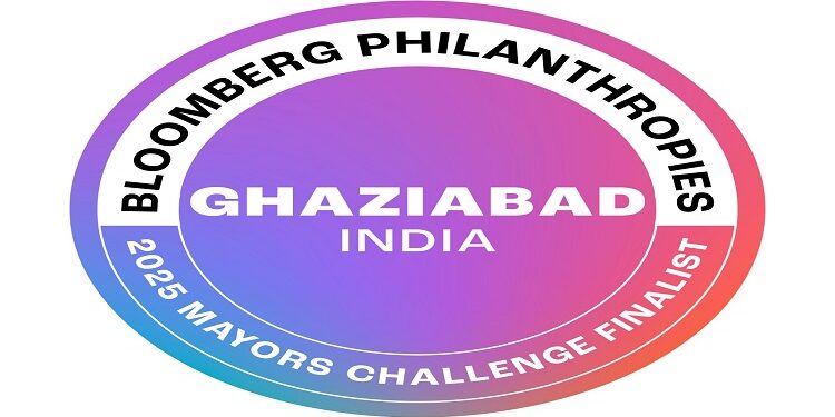 Bloomberg Philanthropies 2025 Mayors Challenge