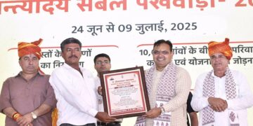 CM Bhajanlal Sharma