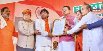 CM Dhami