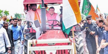 cm dhami