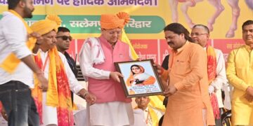 CM Dhami
