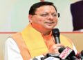 cm dhami