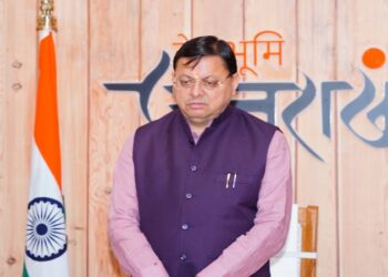 CM Dhami