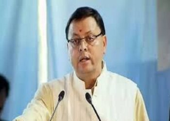 CM Dhami