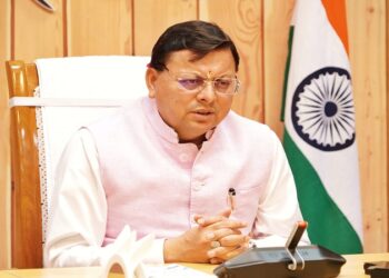 CM Dhami