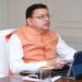 CM Dhami