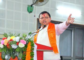 CM Dhami
