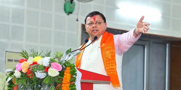 CM Dhami