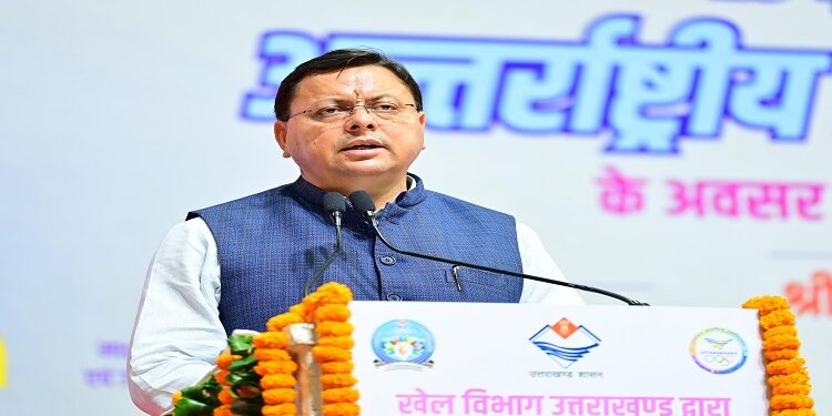 CM Dhami