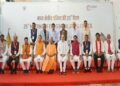 CM Dhami participated in the meeting of Central Regional Council
