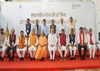 CM Dhami participated in the meeting of Central Regional Council