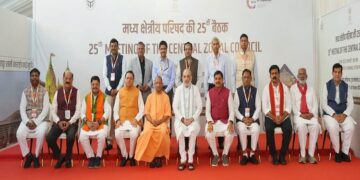 CM Dhami participated in the meeting of Central Regional Council