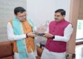 CM Dhami met Chief Minister Mohan Yadav