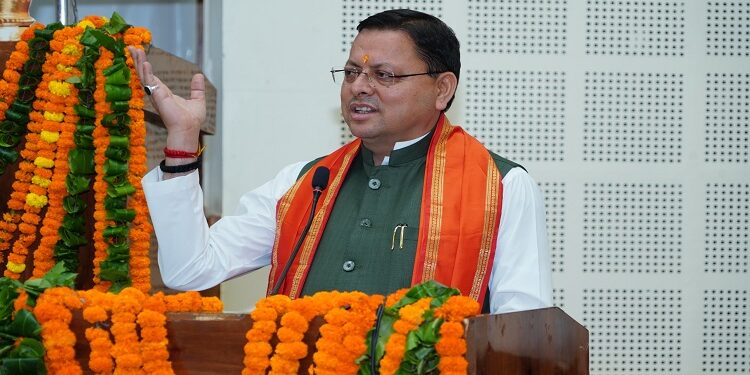 CM Dhami