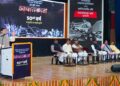 CM Dhami