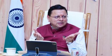 CM Dhami
