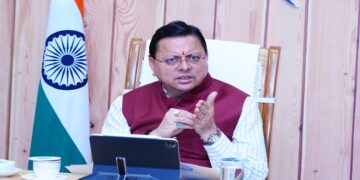 cm dhami