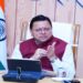 cm dhami
