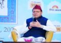 CM Dhami