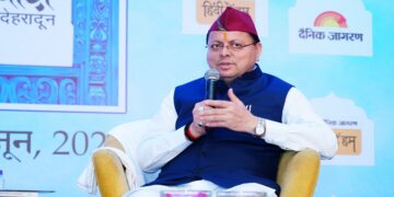 CM Dhami
