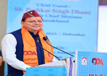 CM Dhami