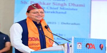 CM Dhami