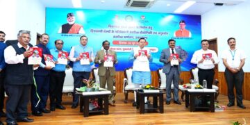CM Dhami