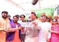 CM Dhami