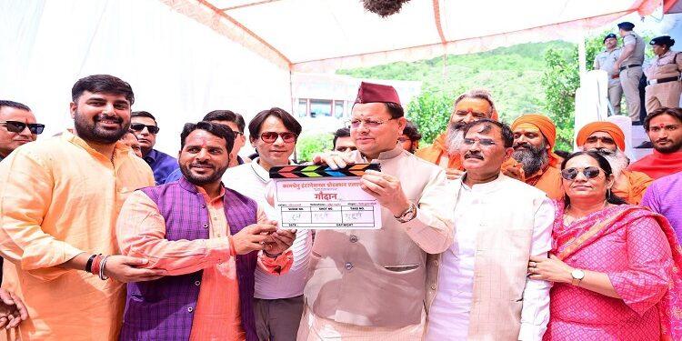 CM Dhami