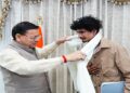 CM Dhami honored mountaineer Rohit Bhatt