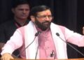 CM Nayab Singh Saini