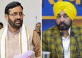 CM Nayab Singh Saini-Bagwant Mann