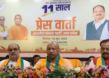 CM Yogi