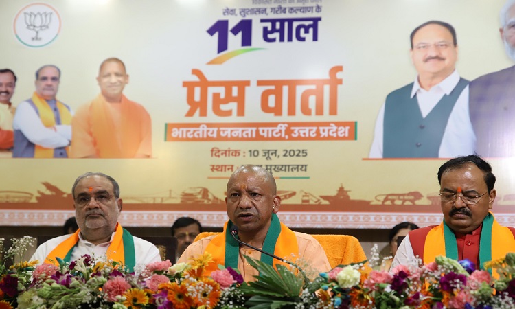 CM Yogi