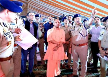 CM Yogi