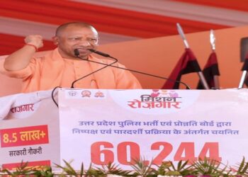 CM Yogi