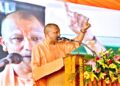 CM Yogi