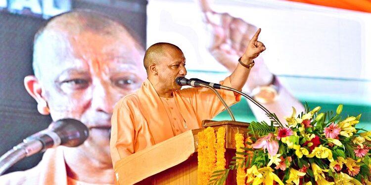 CM Yogi