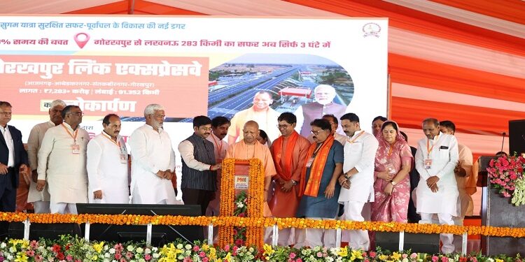 CM Yogi dedicated the Gorakhpur Link Expressway to the public