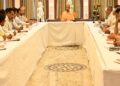CM Yogi