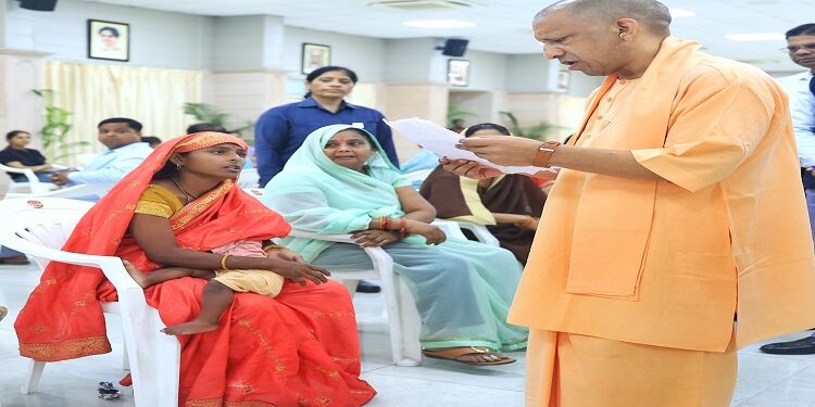 CM Yogi