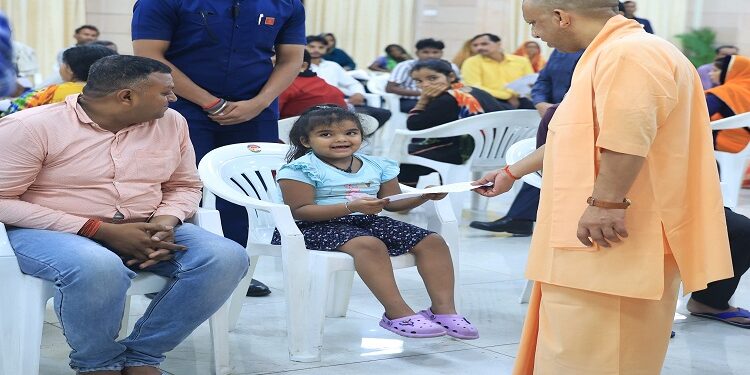 CM Yogi