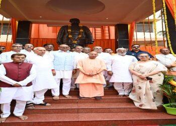 CM Yogi