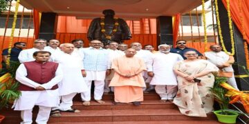 CM Yogi