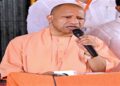 CM Yogi