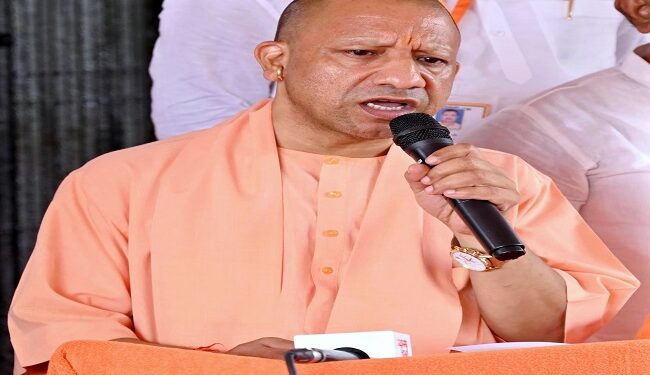 CM Yogi
