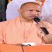 CM Yogi