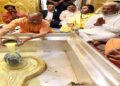 CM Yogi visited and worshipped Baba Vishwanath