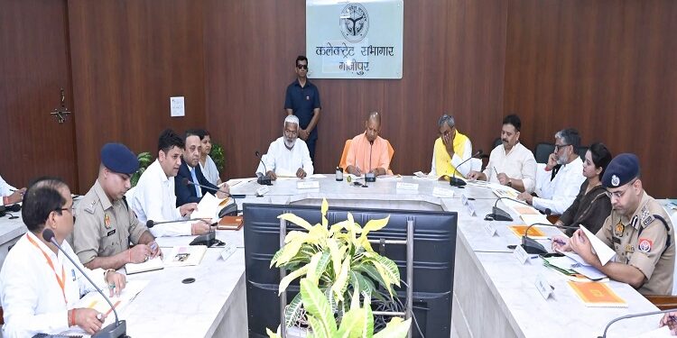 CM Yogi