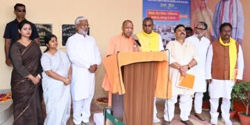 CM Yogi